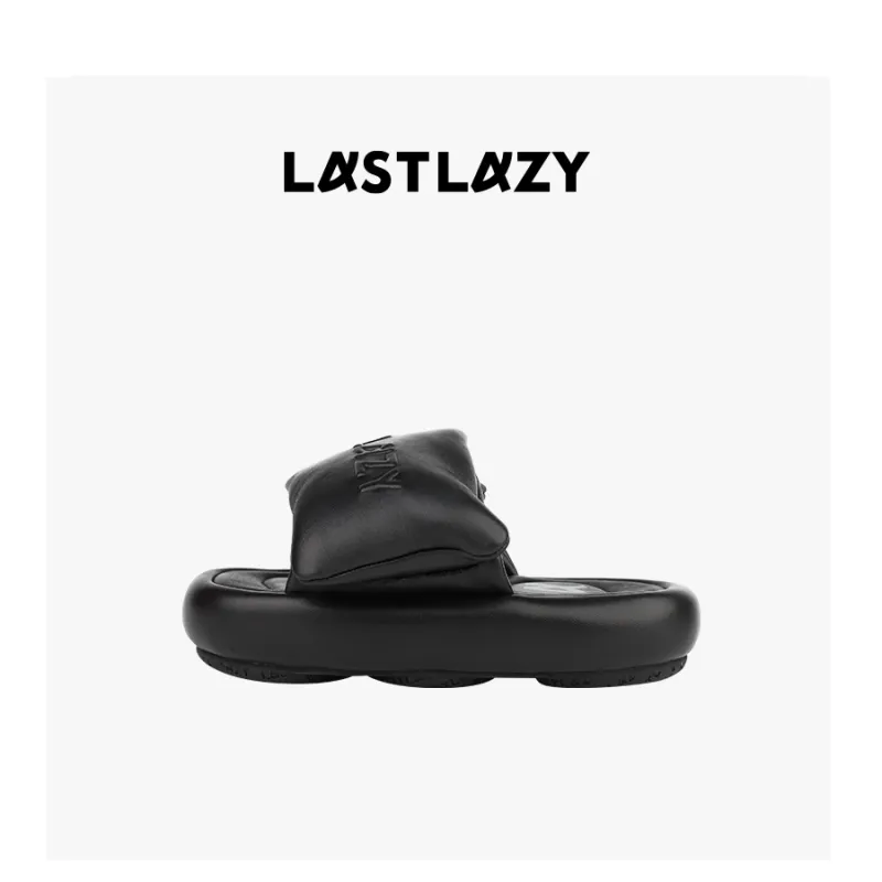 LAST LAZY Versatile Pillow Slippers Unisex-1