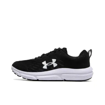 Under Armour Charged Assert 10 'Black And White'