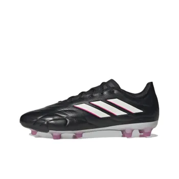 Adidas Copa Pure.1 JapanA Hg Ag 'Core Black'