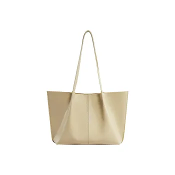 DAPHNE Genuine Leather Tote Bag, Shopping Bag, Shoulder Bag Women's Sundae Apricot