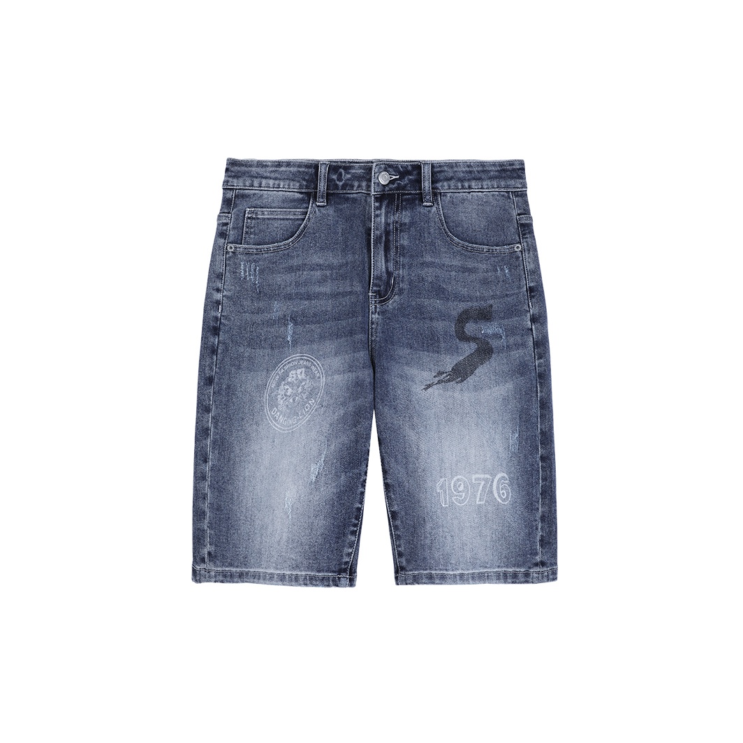 Kikc Denim on Sale & Authentic - POIZON