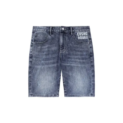 KIKC Denim Shorts Men Dark Blue