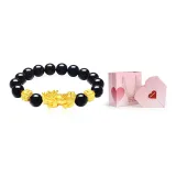 Chinese Auspicious Animal Beaded Bracelet with 2 Gold Beads+Valentine's Day Gift Box