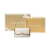 Gift Set (Box+Shopping Bag)