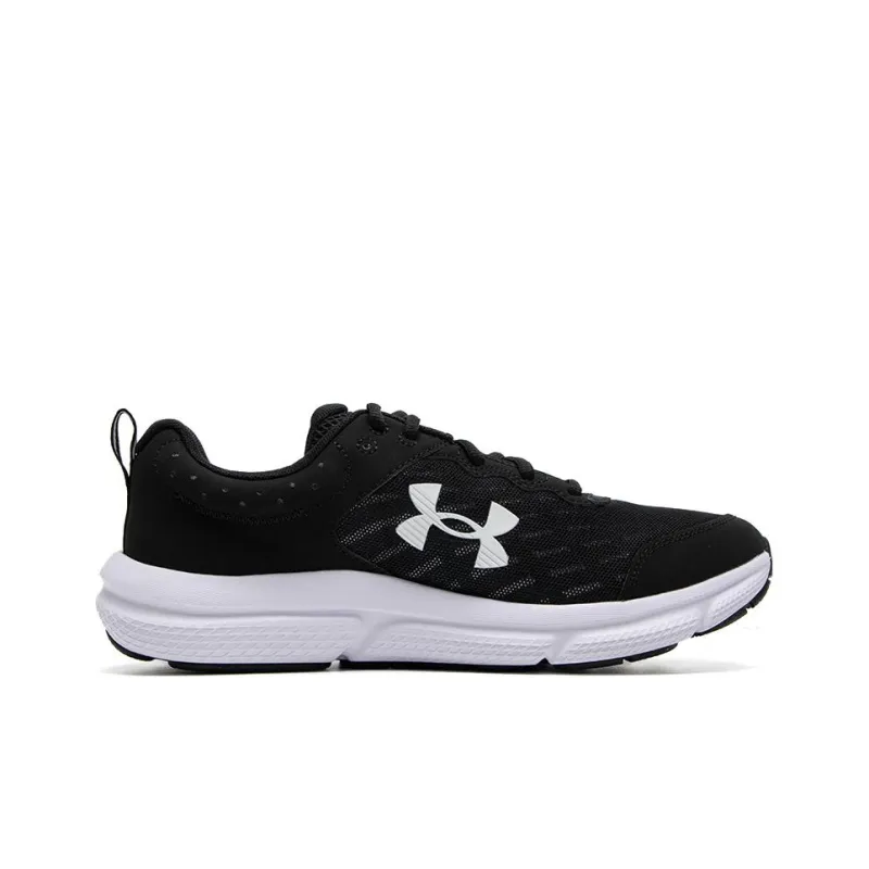 Under Armour Charged Assert 10 'Black And White'-1
