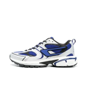 DIESEL S-Serendipity Pro-X1 Panelled Sneakers