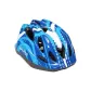 Blue Sports Helmet (One Size)