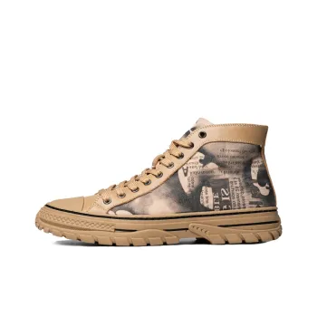YEDANI High Top Skateboard Shoes Men's Khaki