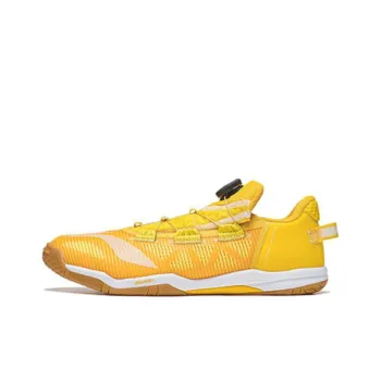 LiNing Mage ESS Cushioning Lightweight Low Top Training Shoes Unisex Yellow