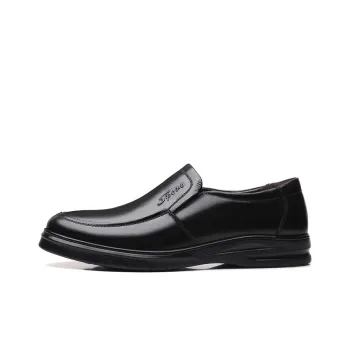 VANSSI Men's Casual Shoes Men Low Top Black/Brown