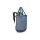 Stone Gray/Basanite Blue/Eclipse Grey