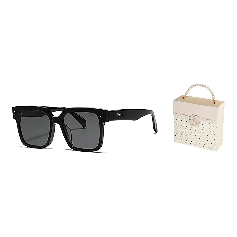 Prsr Plate Frame Square Sunglasses Unisex-2