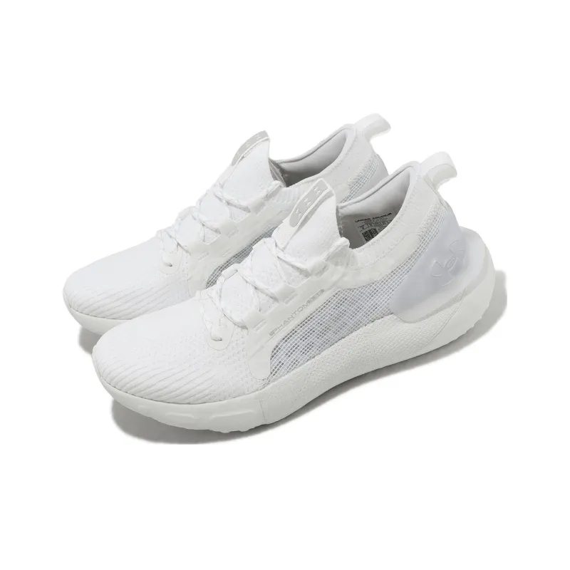 Under Armour Hovr Phantom 3 Se 'Triple White'-2