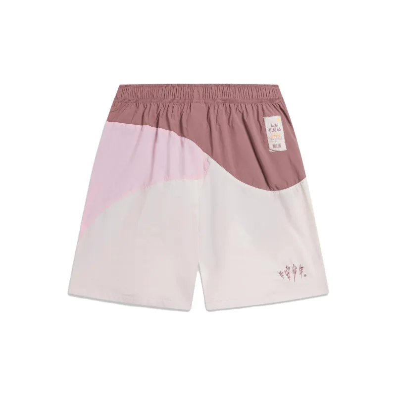 LiNing Badfive Casual Shorts Men's Perilla Brown Flower Branch Pink Moonlight Gray-1