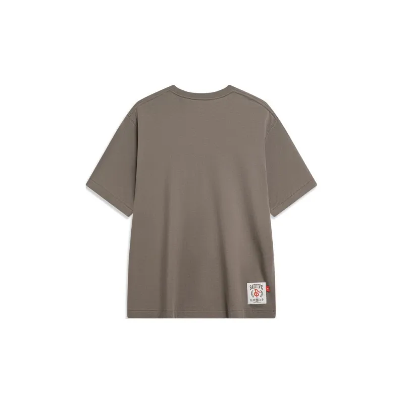 LiNing Badfive T Shirt Unisex Mushroom Umber-1