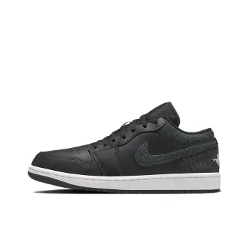 Jordan 1 Low SE Black Elephant