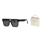 Bright Black/Gray Lens Pearl Gift Box Set