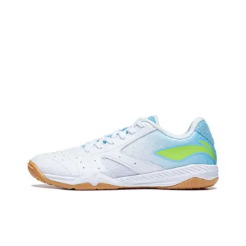 Wang Manyu X LINING Champion Professional Table Tennis Shoes