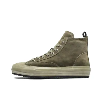 Officine Creative High-top Suede Sneakers