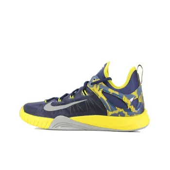 Nike Hyperrev All Star 2015 Cushioning Anti Slip And Wear Resistant Low Top Basketball Shoes Men's Blue Yellow