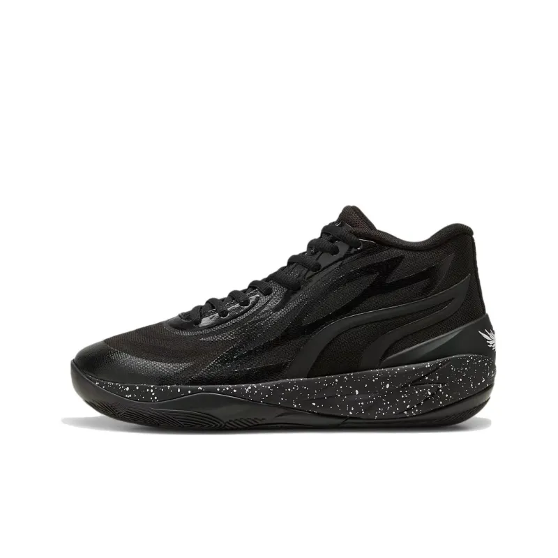 PUMA LaMelo Ball MB.02 Oreo-0