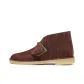 Brown 261745047