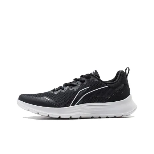 LiNing Feather Wear Resistant Slip Resistant Low Top Running Shoes Men's Black White