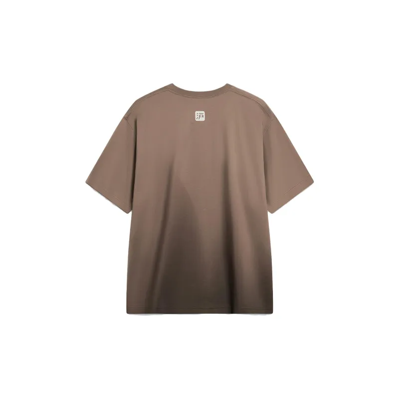 LiNing Badfive T Shirt Unisex Mushroom Brown Dying-1