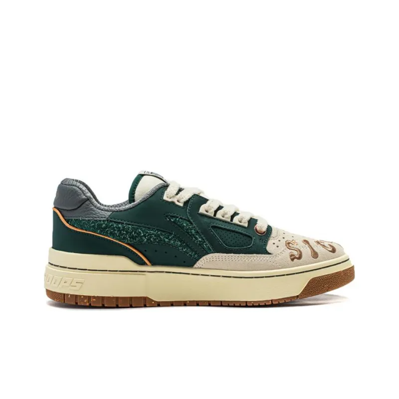 LiNing Rookie 2 Low-Top Skateboard Shoes Men's Scallion Green-1
