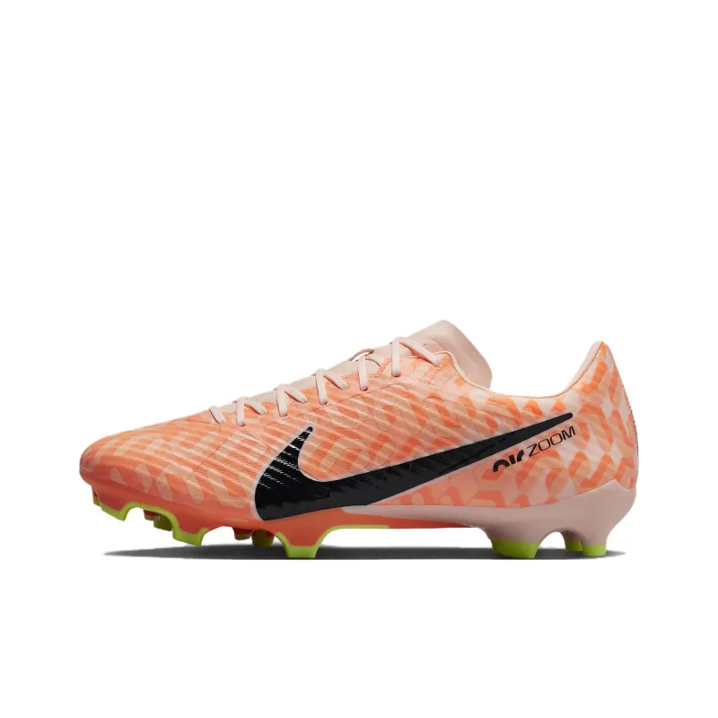Nike Mercurial Vapor 15 'United Pack'-0