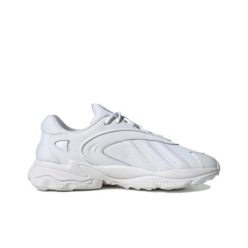 Oztral Adidas Originals 'White Metallic Silver' - POIZON