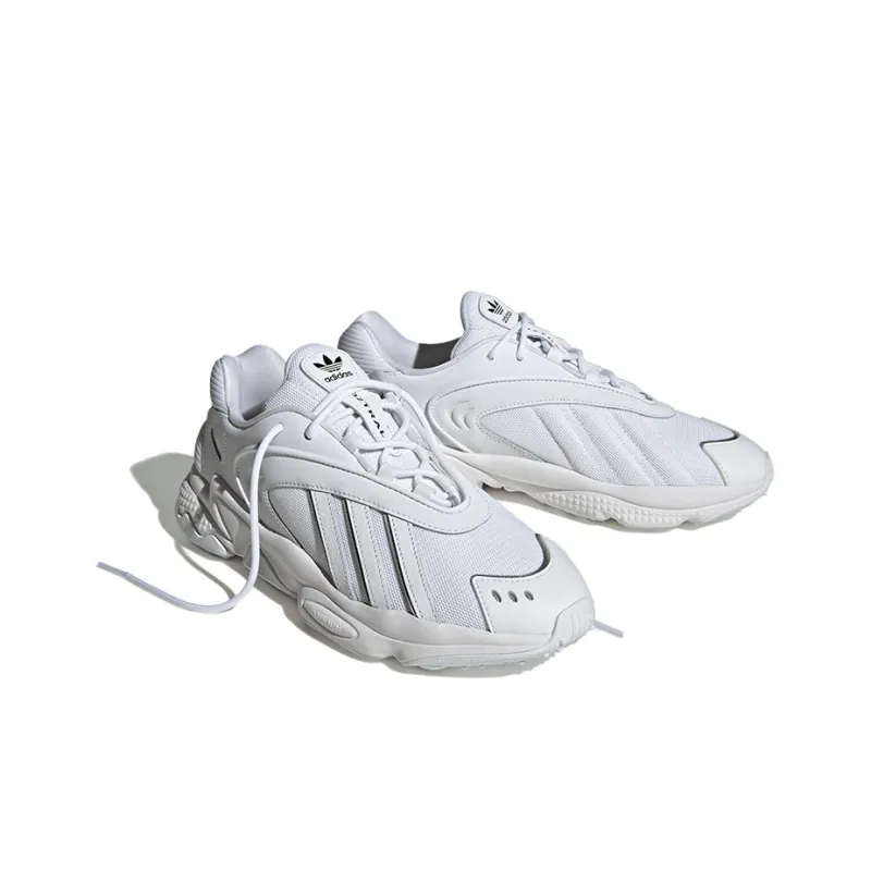 Oztral Adidas Originals 'White Metallic Silver' - POIZON