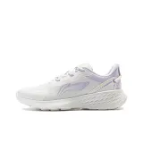Mist White/Light Mystique Purple