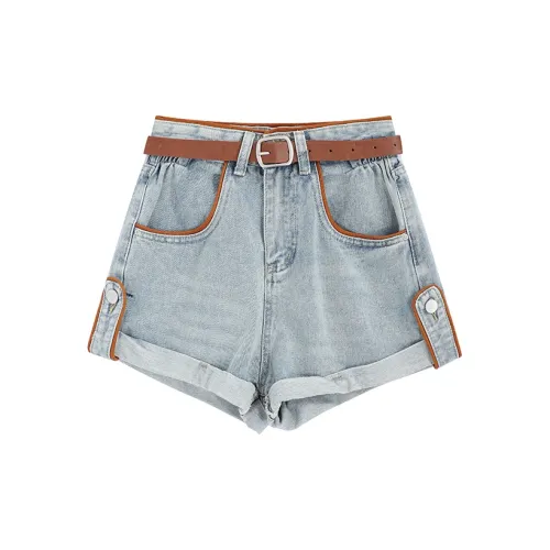 MINCOCROSEPEPPAR Denim Shorts Women's