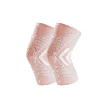 NAILEKESI Knee Pads