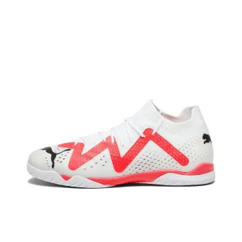 PUMA Future Match It Ic Ag 'Breakthrough Pack'