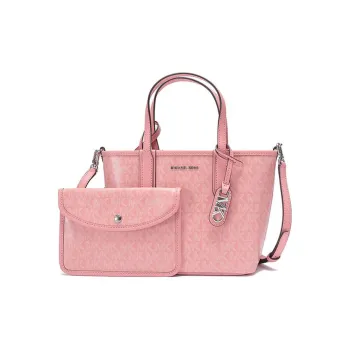 MICHAEL KORS Eliza Series Handbags