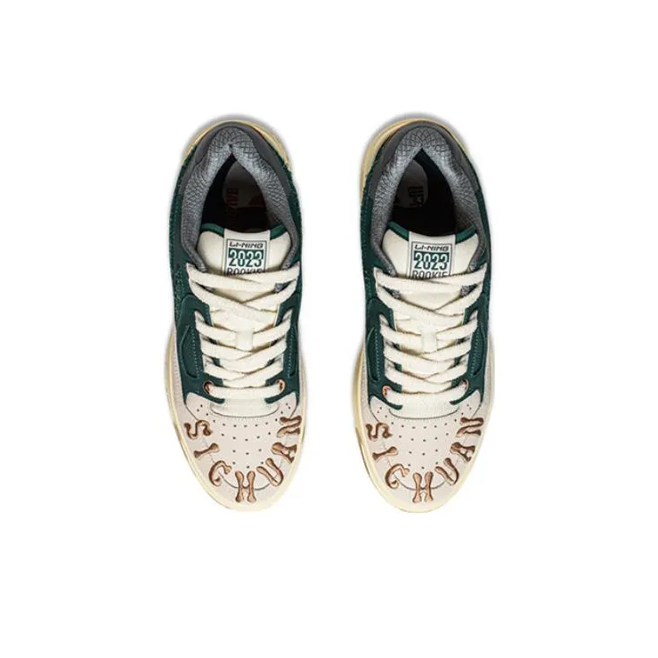 LiNing Rookie 2 Low-Top Skateboard Shoes Men's Scallion Green-3