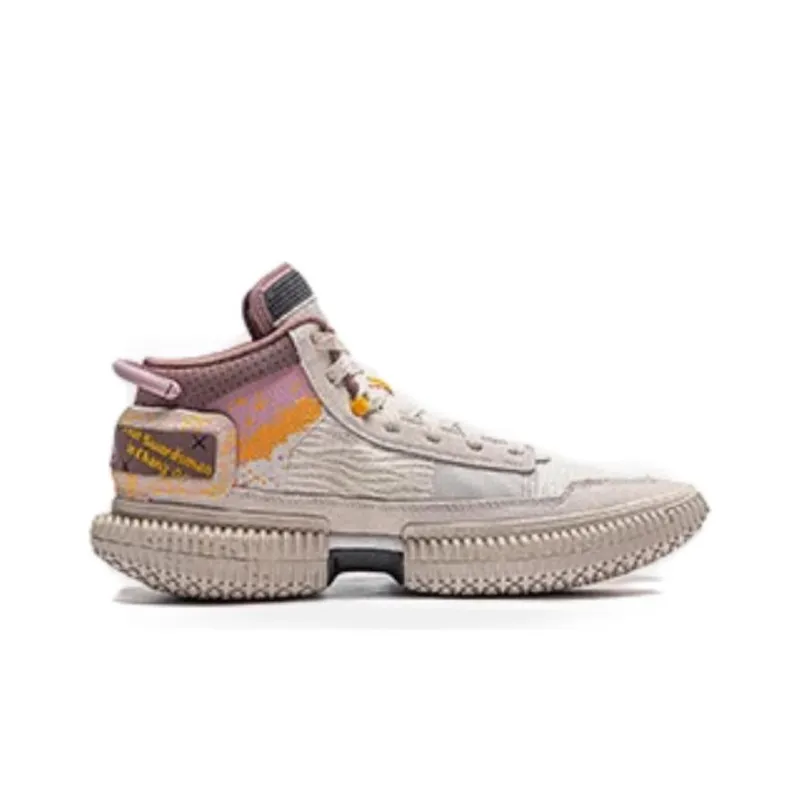 LiNing Badfive 3 Ultra Mid Top Basketball Shoes Men's Moonlight Gray-1
