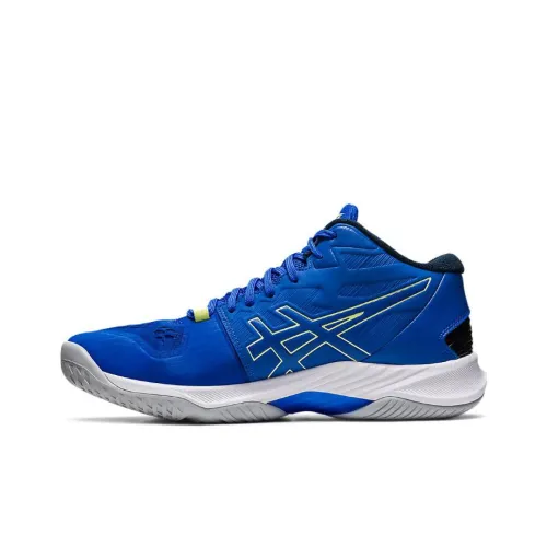 Asics Sky Elite FF Training shoes Men