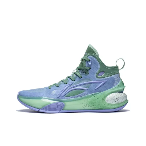 LINING YuShuai 17 Basketball Shoes Men Mid-Top Purple/Cyan