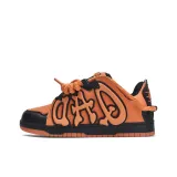 Black Orange
