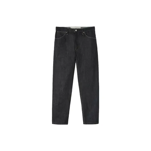 JIL SANDER Contrast-stitching Cotton Straight-leg Jeans