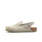 Light Khaki Suede