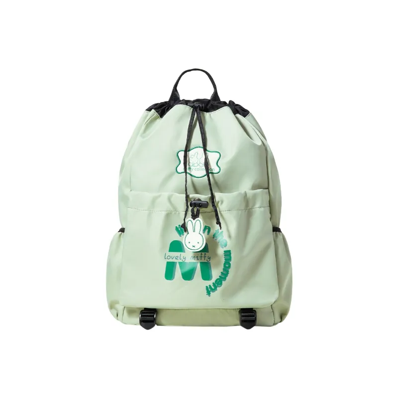 Miffy Nylon Fabric Backpack Large Size Women's Ecru/Green-5