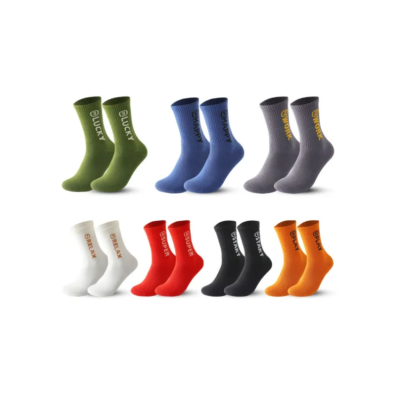 SEPTWOLVES Mid Calf Socks Men's 7 Pairs Gift Box Packaging-1
