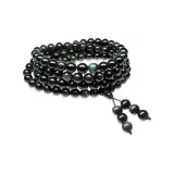 Rainbow Eye Stone Bracelet
