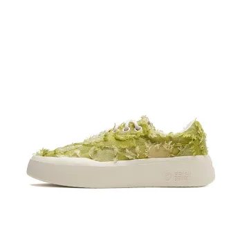 Senzubean Low Top Skateboard Shoes Unisex Green