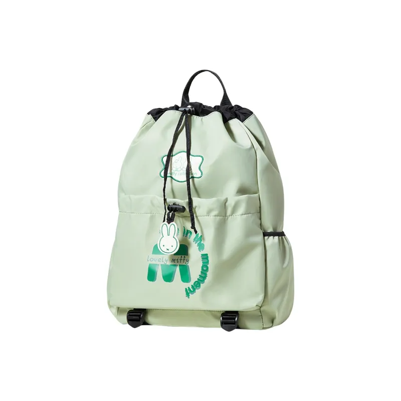 Miffy Nylon Fabric Backpack Large Size Women's Ecru/Green-6