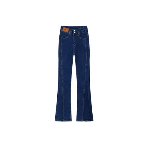 Garbege Jeans Women's Dark Blue